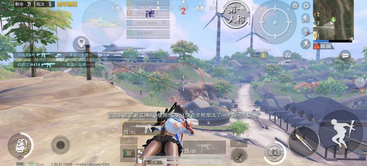 和平精英辅助使用常见问题解答的配图，内容相关：如果不想冒险，可通过练枪软件或观看高手直播提升技术。官方偶尔会推出“训练营”活动，提供额外资源帮助玩...